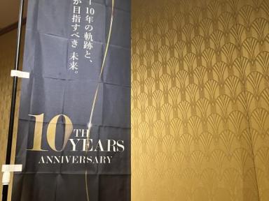 ～ガイソー南大阪店　催事開催のお知らせ～